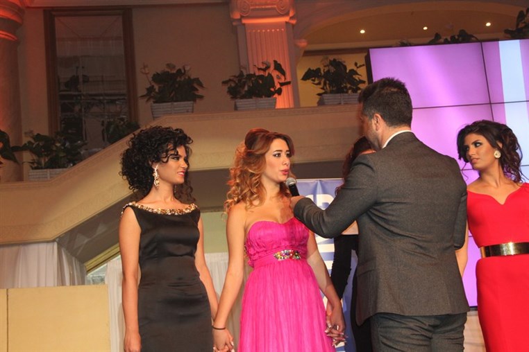 Miss Sagesse 2014